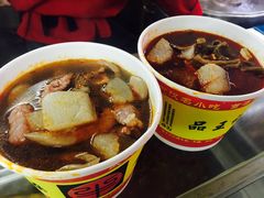 -江三王记牛杂馆(总店)