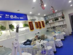 -蕾特恩专业祛痘.面部皮肤管理