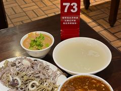 -姚记炒肝店(簋街店)