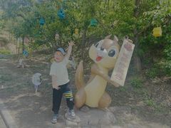 -欢乐松鼠谷