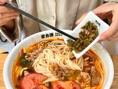 -蒙自源米线大王(宝安尖岗山店)