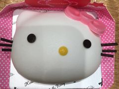 -BreadTalk面包新语·烘焙蛋糕(高德置地春广场店)