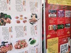 -上庄晋风庄园(上庄店)