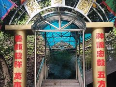 -郑和公园