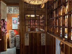 -鸟内会居酒屋(得意潮馆店)