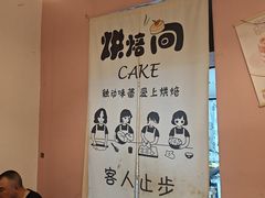 -新佳丽时尚广场