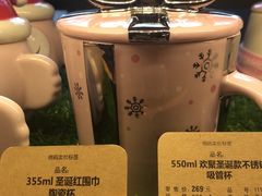-星巴克臻选(杭州万象城店)