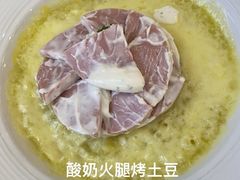 -库滋明·俄罗斯特色美食(中央大街店)