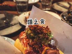 -BOR Eatery(安福路店)