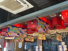 -前门·鲜肉火锅(长风店)