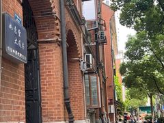 -飞马旅黎黄陂路文旅街区