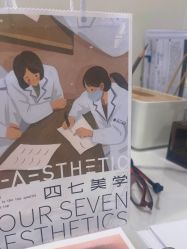 点击看大图 -Four Seven·半永久野生眉纹眉