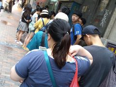 -义顺牛奶公司(庇利金街店)