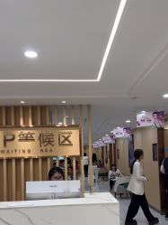 -南京康美美容医院·旗舰店