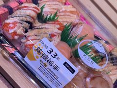 -争鲜回转寿司(双井家乐福店)