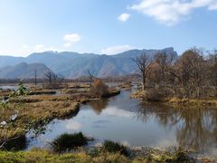 -大九湖