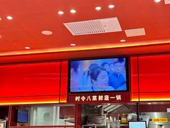-喜家德虾仁水饺(开发区万达店)