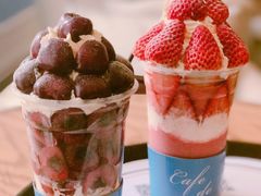 -Cafe de Paris(林荫路店)