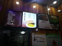 菜单-塔斯提抓饭(东城汇店)