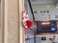 -金榜口腔连锁(福璟店)