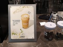 -Seesaw Coffee(上海尚悦湾店)