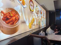 -严老幺烧麦(前进四路店)