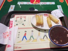 -五条人糖水铺(光谷世界城店)