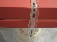 -万利隆·活力烘焙(人民路店)