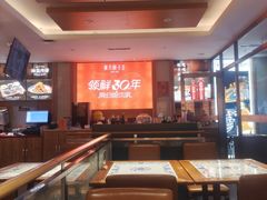 -东方饺子王(新阳路店)