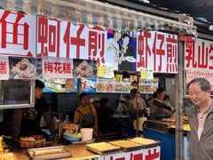 -大学城夜市大排档(凤栖路店)