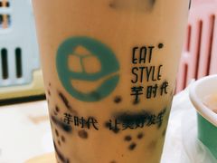 -芋时代(树汤路店)