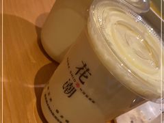 -花潮料理艺食馆(世欧广场店)