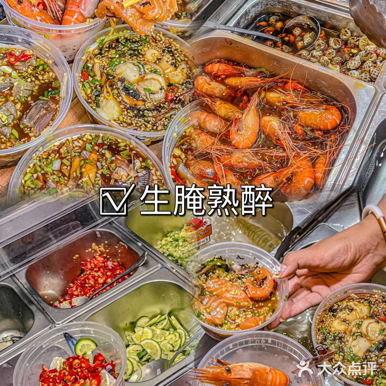 闺蜜太会找了，在北海想无限续吃的地方