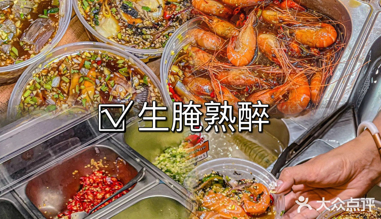 闺蜜太会找了，在北海想无限续吃的地方