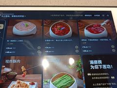 -海底捞火锅(江宸天街店)