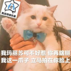 点击看大图 -晶奕空间专业脱毛连锁机构