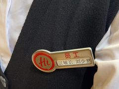 -海底捞火锅(劲松店)