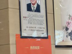 -杜记甜食(大众巷店)