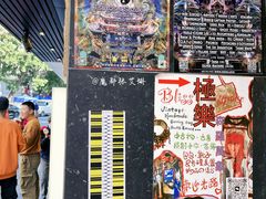 -仁信双皮奶(庙前直街店)
