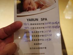 -广州增城富力万达嘉华酒店(增城万达广场地铁站店)