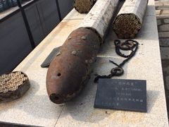 iphone_upload_pic-胡里山炮台