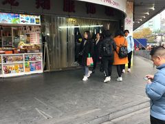 -龙翔服饰城(龙翔大厦店)