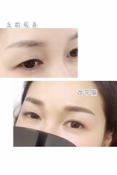 点击看大图 -HQ半永久纹绣纹眉