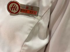 -海底捞火锅(丰尚国际广场店)