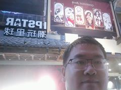 -IPSTAR·潮玩星球·主题店(上海店)