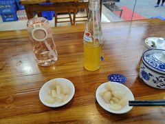 -老米家泡馍(都市印象店)