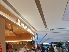-呷哺呷哺(常营华联店)