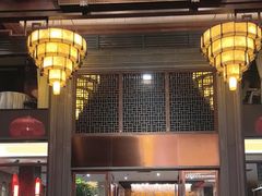 -佛山顺德香云纱园林酒店(清晖园店)