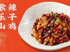 -万达广场(大明宫店)