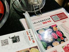 -八合里牛肉火锅(八合里总店)